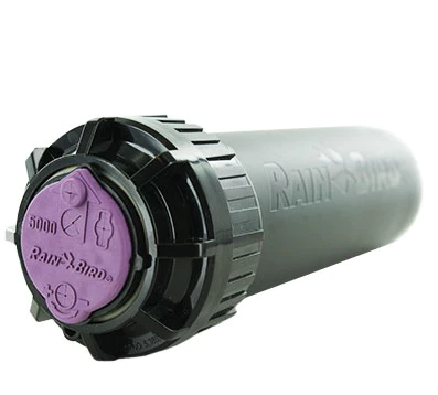 5004 PLUS, 4" Part/Reverse Full Circle Rotor with SAM - PRS - NP