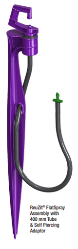 Antelco Recycled Water Flat Spray With 400mm Tube