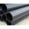 PN12.5 POLY PIPE